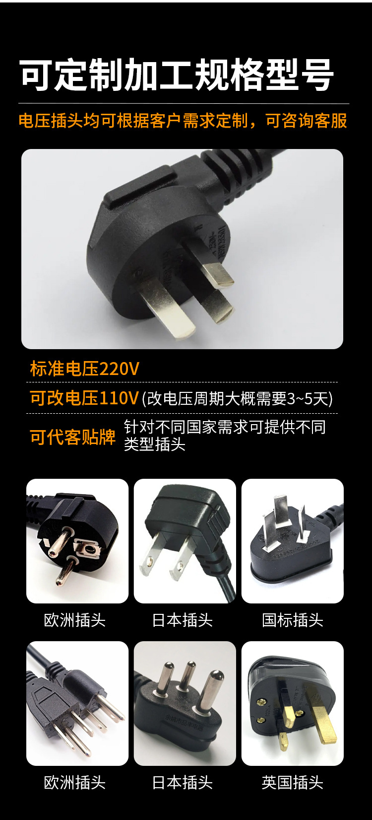煮面炉_17