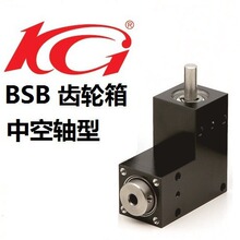 KG�X݆�䡢BS��BSB��B-boxes�X݆�䣬KG������