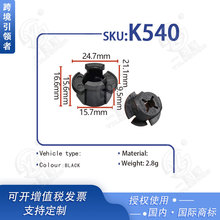 _mñw˼CRV܇_CģK̶AK540