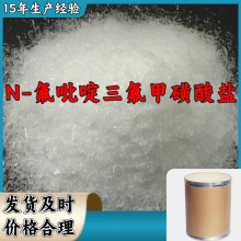 N-׻} ;20a}F؛ɽ|KϺ