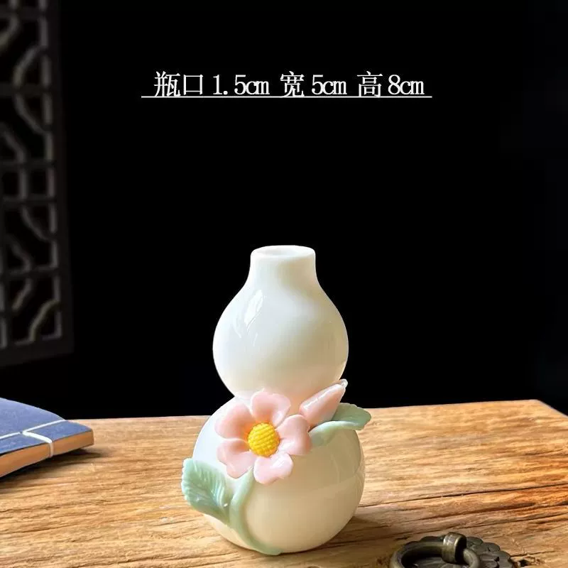 Handmade mini vase flower bottle flower ceramic ornaments dry flower inserting water -breed living room study frame desktop decoration