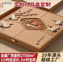 �Ї��L����Ԫ���Ą�����Ӳ�ŶY�ж����ͶY����w���ֶY���b�пպ�