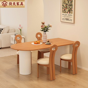 Yitian Nordic Solid Wood Dining Table and Chair Combination Small Apartment Living Room Home Dining Table Log Long Table Negotiation Table
