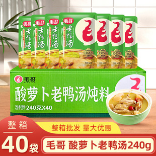 ë�����}������������240g�Ĵ�ţ�����Ź��㻨���ϰl���}������