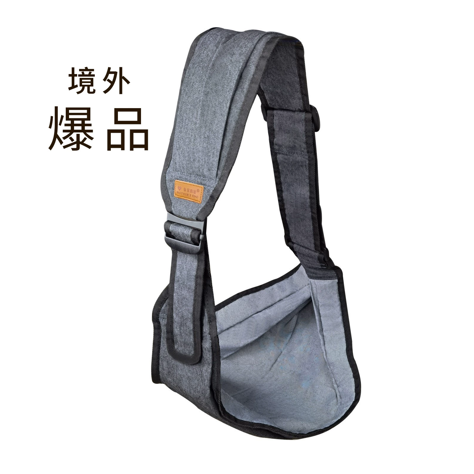 Универсальная переноска для младенцев с функцией трансграничной доставки, для прогулок, с функцией поддержки новорожденных, поясной стульчик, переноска с местом для хранения.