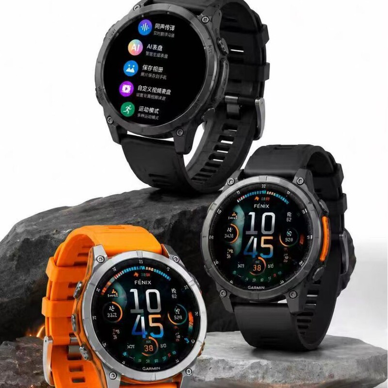 1:1 Smart Watch with Logo Dial, Bluetooth Calling, Heart Rate Monitoring, Multi-Function, Suitable for Garmin Fenix 8 1:1 Smart Watch with Logo Dial, Bluetooth Calling, Heart Rate Monitoring, Multi-Function, Suitable for Garmin Fenix 8