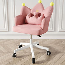 化妆椅子梳妆台美甲椅子欧式餐椅沙发椅子电脑靠背椅子靠背椅女生