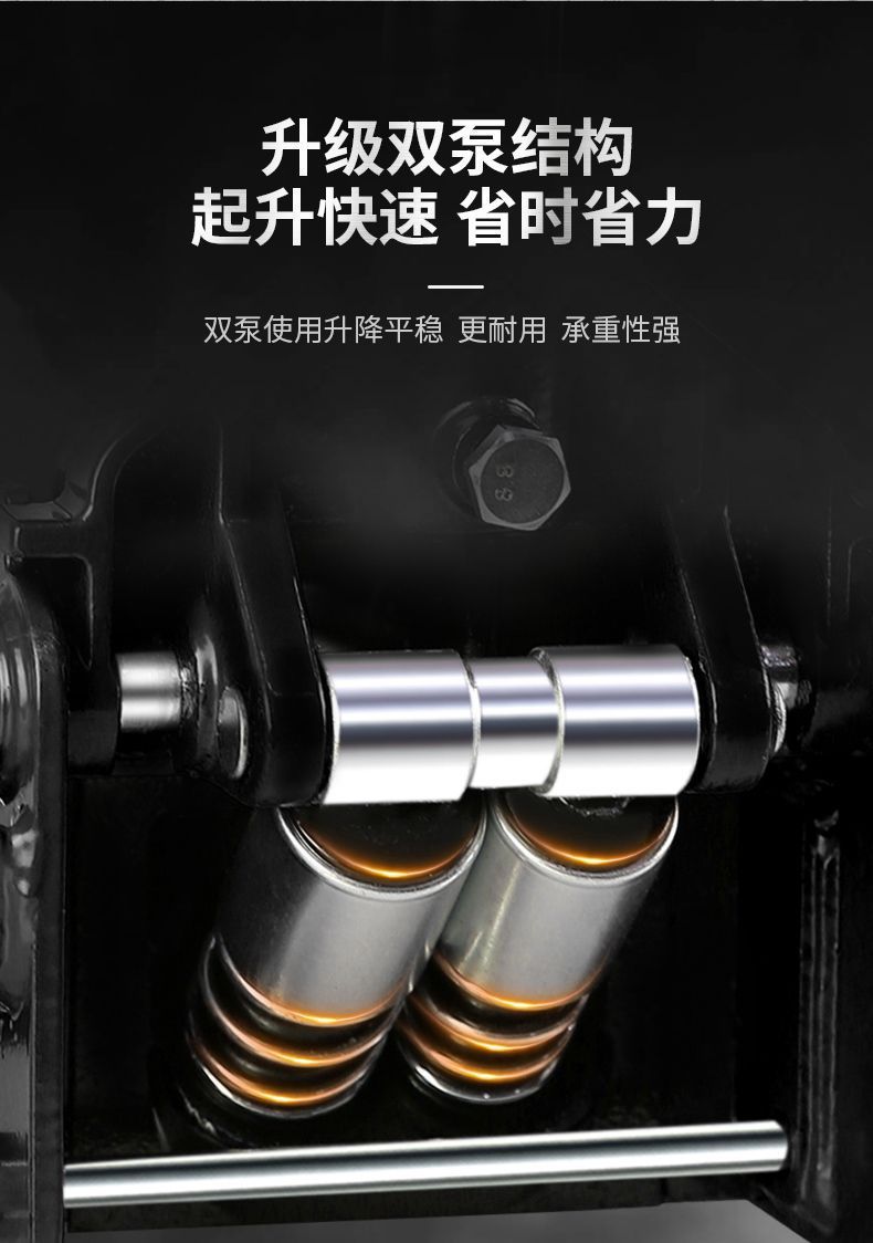Tunide Horizontal Hydraulic 0kg Ton Suv Tire Changing Tool Car Sedan Hydraulic 1.5 Ton 2 Ton Vehicle Tool