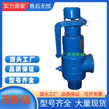 yA27H-16C/A27W-16Pʽy Vï˹