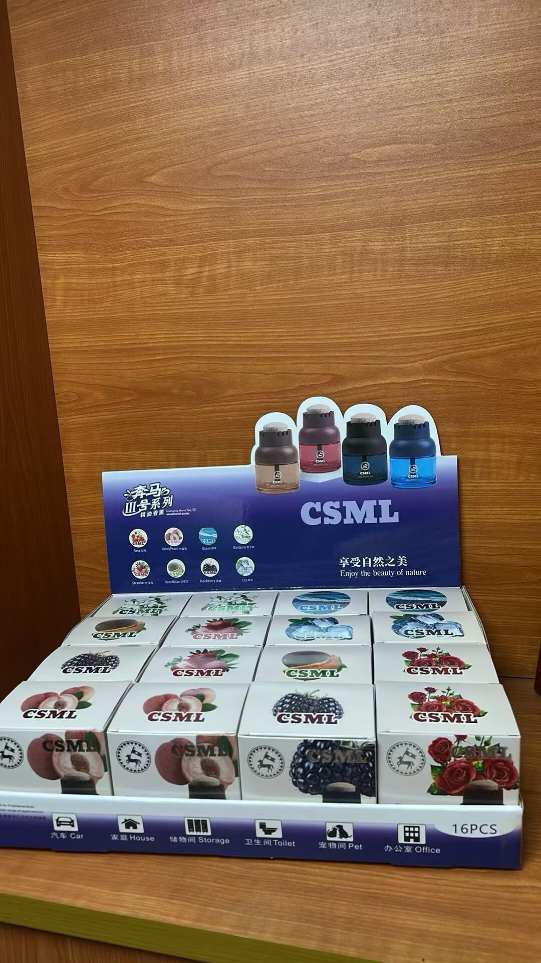 Car perfume holder, car interior decoration, car fragrance, center console decoration, dual-purpose for car and home, fragrance diffuser and odor eliminator