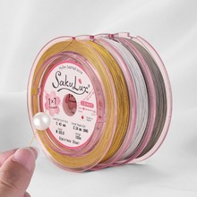 日本sakulux7股钢丝软线串珠线批发手工diy项链手链珍珠线金丝线