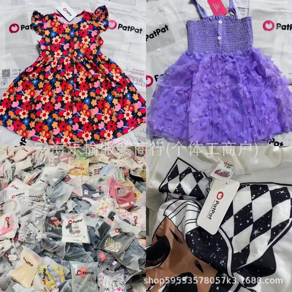 Patpat children's clothing tail products brand children's clothing…