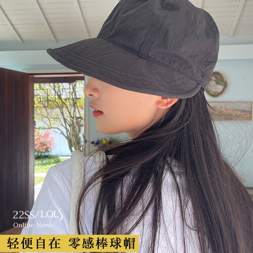 Lightweight and Comfortable, Summer Sun Hat, Thin Large-Fit Foldable Cap, Baseball Cap, Sun Protection, Casual Duckbill Hat