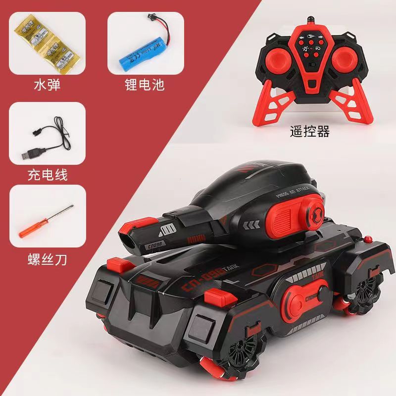 Coche de control remoto eléctrico, coche de tanque de control remoto, bomba de agua, sensor de gestos, coche de juguete con tracción en las cuatro ruedas
