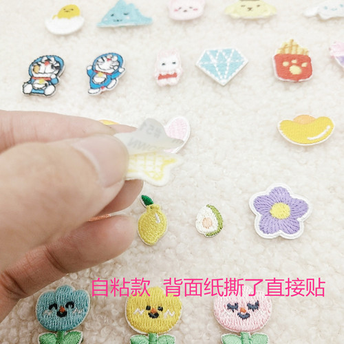 Na like new cute small mini cartoon embroidered cloth stickers dragon bag shoe stickers clothing hairpin decoration self-adhesive