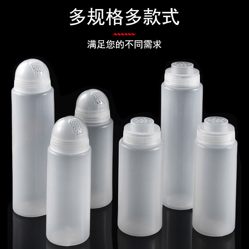 Plastic sprinkler bottle, seasoning bottle, barbecue seasoning powder sprinkler bottle, sesame bottle, sugar salt bottle, spice pepper bottle