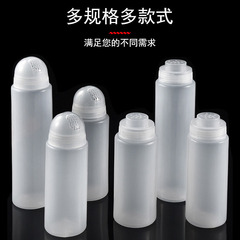 Plastic sprinkler bottle, seasoning bottle, barbecue seasoning powder sprinkler bottle, sesame bottle, sugar salt bottle, spice pepper bottle
