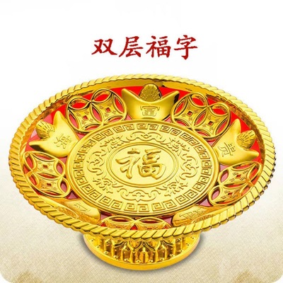 Tribute disc double-deck Mammon Guan Yu Bodhisattva Worship Gold bullions Plastic make offerings to Buddha Supplies One piece wholesale