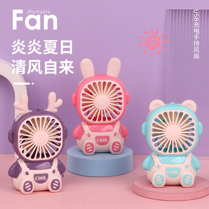 Cartoon handheld small table air fan