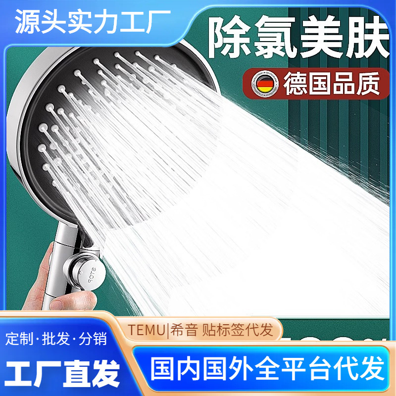 ԡҳǿѹϴˮͷԡͷͷˮԡװ