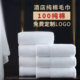 毛巾;擦车巾;浴巾、沙滩巾