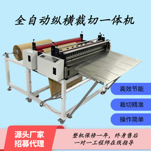 ����ȫ�Ԅ��������м��C�o�����v�M�Д��C��Ч����؈ɰ�|���ЙC