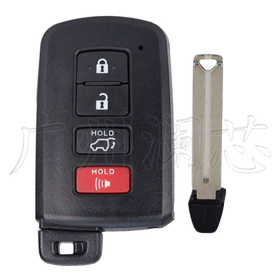 Suitable for Toyota Land: Car Keys - deputy-factory-key-shell-4-button-suv-button