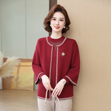 2025新款妈妈秋装针织两件套上衣中老年女洋气时尚开衫秋冬外套装，女装针织衫/毛衣，妃慕昵服饰