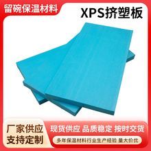 XPS�D�ܰ�߿����D�ܰ�b1����ȼ���ظ����픽��B�⠝��챣�ذ�