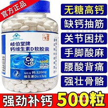 Һ�w�}���������}Ƭ500�������a�}�S����d3�ȳ�������۹��|����