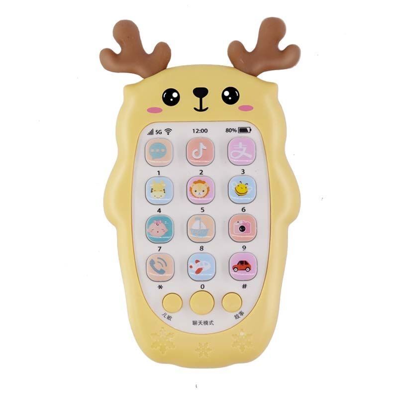 Babies can chew gum, baby simulation phones, children's music toys, early education puzzle story machines, charging phones