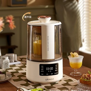 Colorful Dingdang Blender Qc-P3 Household Fully Automatic Juicer Multifunctional Food Processor Hot Soy Milk Maker