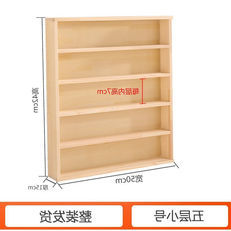 手工钩针编织毛线收纳架牛奶棉5股4股萌娃蜜糖线展示柜桌面置物柜|undefined