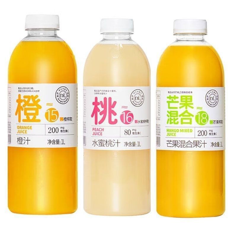 包邮胖东来1升装番茄复合果汁葡萄复合果汁芒果复合胖东来桃汁