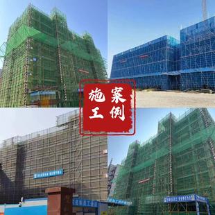 ���B��Ŀ��ȫ�W���o�����_�ּ����W��ݾW�����w���W���m�Gɫ�b��