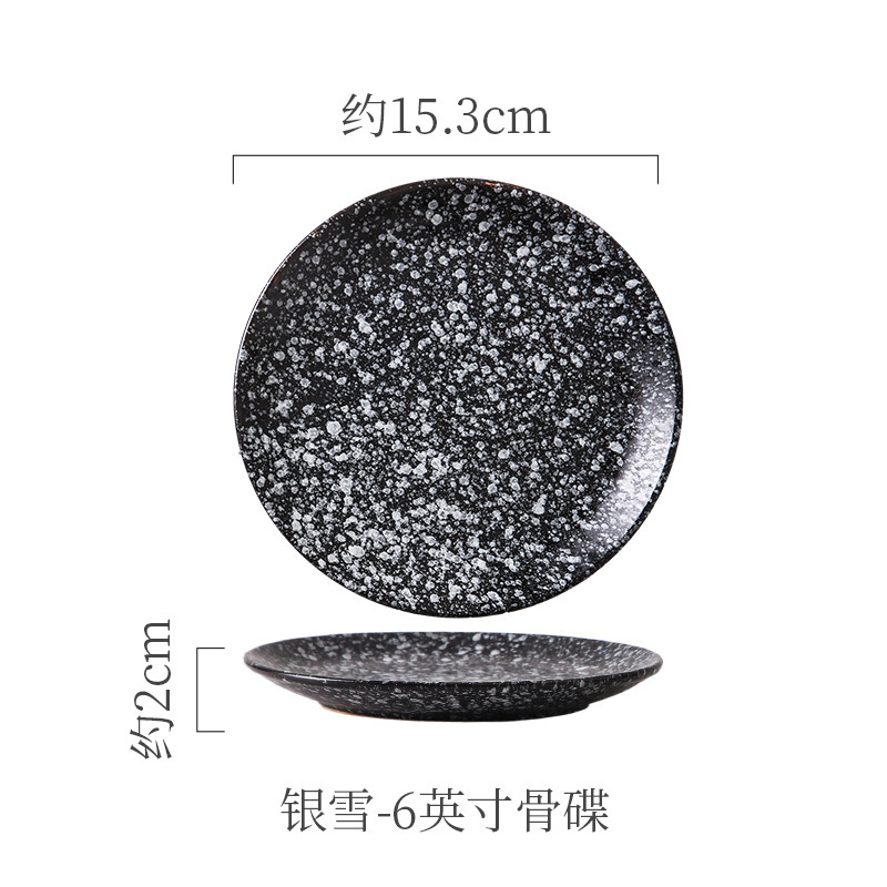 日本式陶磁器の骨皿家庭用陶磁器の皿食器のおかずの皿の軽食の平皿のケーキの皿の洋食のデザートの皿|undefined