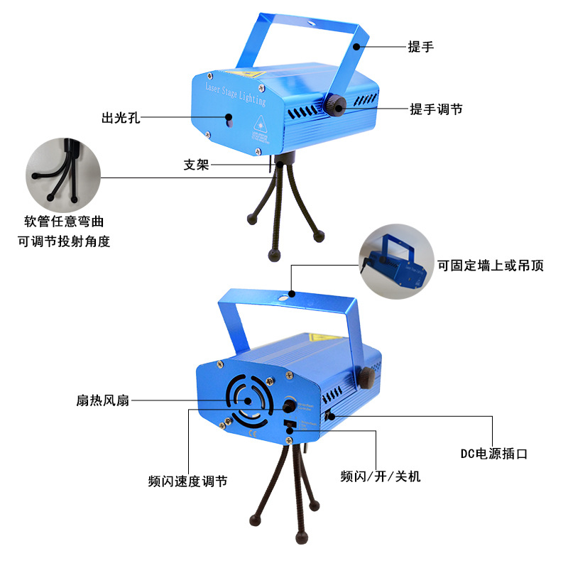 东莞市响亮灯饰有限公司