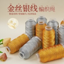 3��6��9�ɽ��y���ɾ�������DIY�ֹ������K����朲��ϰ����g����