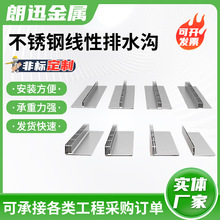 304���P䓾�����ˮ�ϏS�ҹ����@�ֹ��@������201�w�������