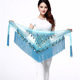 Halloween in stock Indian Dance Dress Flash Tassel Waist Towel Belly Dance Hip Towel Waist Chain Latin Dance Waist Towel Wholesale
