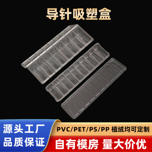 �S�Ҷ��ư˸�ʮ������ܺпڷ�Һ���r��ᘃ���pet�Ӻ����ܺ�