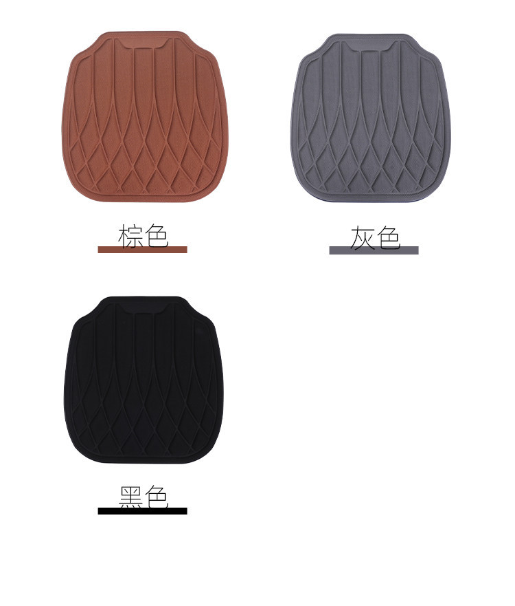Foreign trade latex cotton car seat cushion three-piece set, latex seaweed fiber all-season universal seat cushion, memory foam seat cushion