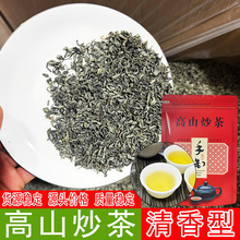 2026���´�����F�����ꖸ�ɽ����������ƺ�ϳ����ꖴ�����G