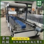 定制1250圆棒大板包覆机