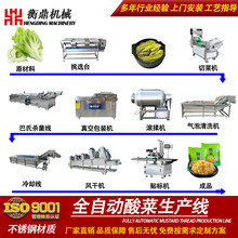 �u�S�Ͻ�˽z���a�� ���ײ��O�亣���z��˼ӹ��C�� �ݲ����a�O��