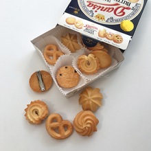 ����ɰl�A������ʳ��߅�A�W���W�l�������A�^ɐ�Ů