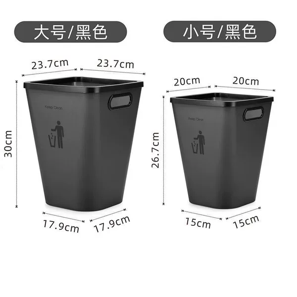 Small big garbage bag, 1 pieces, 1 pieces, 40