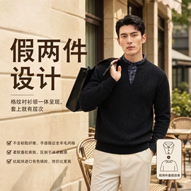 男Polo衫;男式T恤;男式衬衫