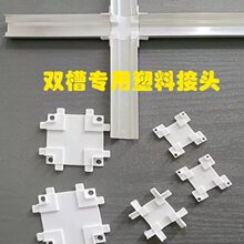 ��ʯ��ָ��l����ʮ�ֽ��^ ˮ��ɰ�p���� �X�Ͻ𰼲۾��l