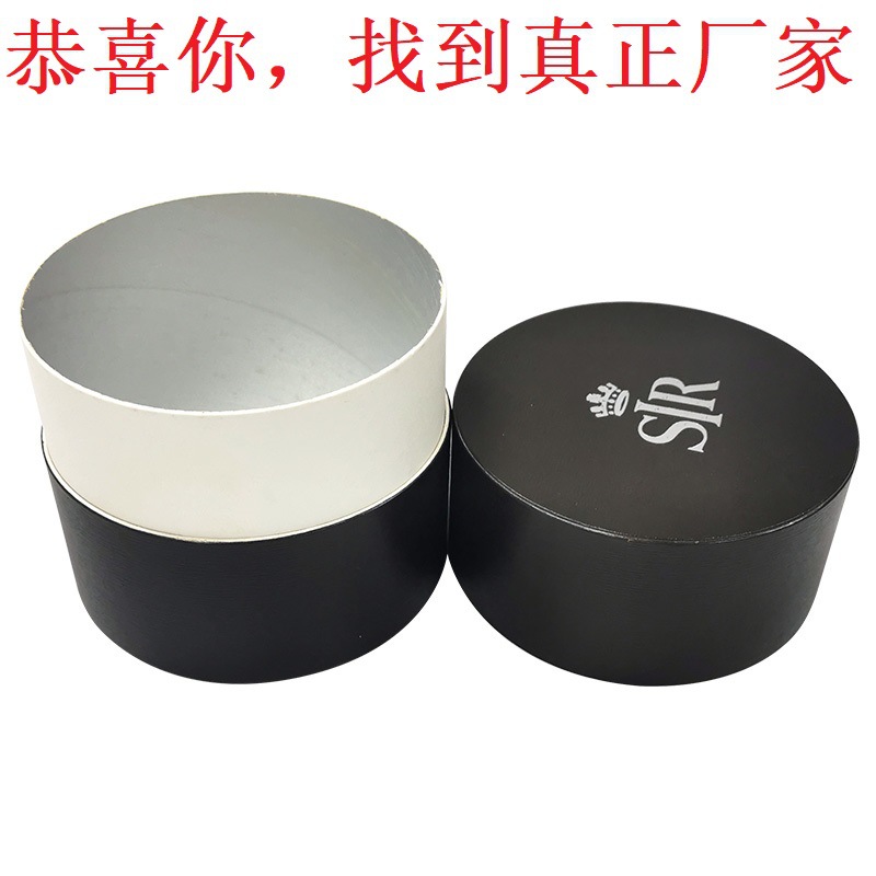 草药研磨器纸盒纸罐纸管圆形圆管圆罐包装